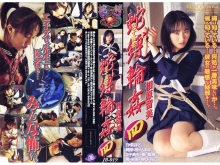 JB-000/jb019のメインビジュアル