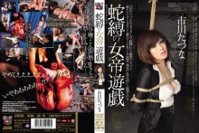 JBD-154/jbd00154のメインビジュアル