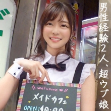 JDG-044/jdg044のメインビジュアル