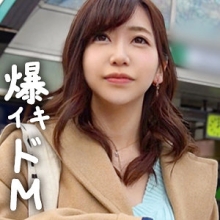 JDG-113/jdg113のメインビジュアル