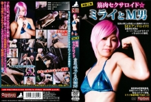 JKCM-114/jkcm00114のメインビジュアル