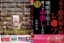 JKST-008/jkst00008のメインビジュアル