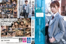 JMTY-045/jmty00045のメインビジュアル