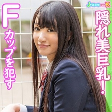 JOTK-027/jotk027のメインビジュアル