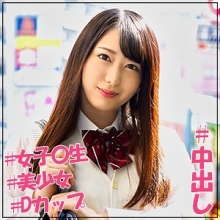 JOTK-054/jotk054のメインビジュアル