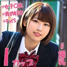 JOTK-076/jotk076のメインビジュアル