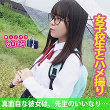 JPAK-039/jpak039のメインビジュアル