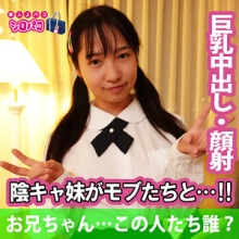 JPAK-051/jpak051のメインビジュアル