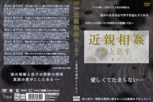 JTLL-000/jtll001のメインビジュアル