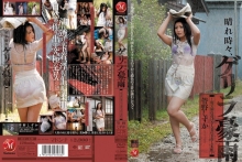 JUC-510/juc00510のメインビジュアル