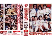 JUKD-000/jukd368のメインビジュアル