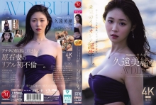 JUR-067/jur00067のメインビジュアル