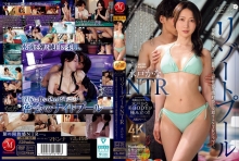 JUR-151/jur00151のメインビジュアル
