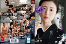 JUR-497/jur00497のメインビジュアル