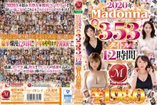 JUSD-927/jusd00927のメインビジュアル