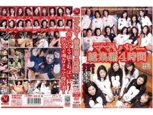 JUSD-000/jusd029のメインビジュアル