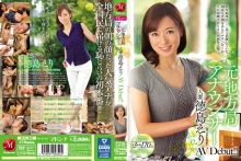 JUX-831/jux00831のメインビジュアル