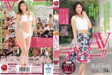 JUY-211/juy00211のメインビジュアル