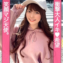 JZT-123/jzt123のメインビジュアル
