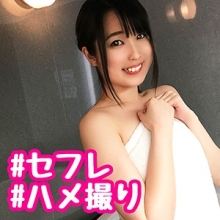 KAG-007/kag007のメインビジュアル