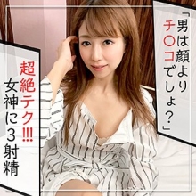 KAG-021/kag021のメインビジュアル