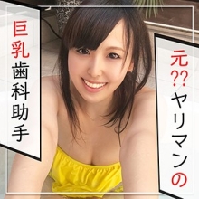 KAG-031/kag031のメインビジュアル