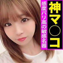 KAG-048/kag048のメインビジュアル