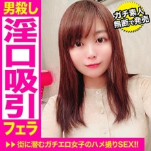 KAG-049/kag049のメインビジュアル