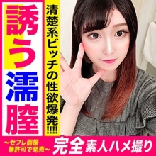 KAG-134/kag134のメインビジュアル