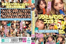 KAGP-362/kagp00362のメインビジュアル
