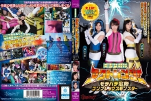 KAPD-029/kapd00029のメインビジュアル