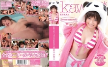 KAPD-000/kapd005のメインビジュアル