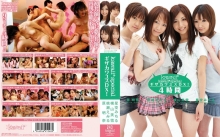 KAPD-000/kapd015のメインビジュアル