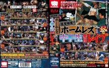 KAR-065/kar00065のメインビジュアル