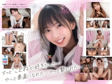 KAVR-310/kavr00310のメインビジュアル