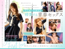 KAVR-317/kavr00317のメインビジュアル