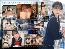 KAVR-370/kavr00370のメインビジュアル