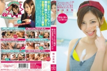 KAWD-230/kawd00230のメインビジュアル