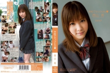 KAWD-289/kawd00289のメインビジュアル