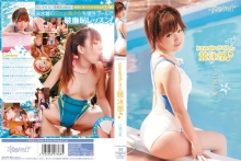 KAWD-341/kawd00341のメインビジュアル