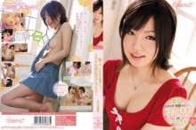 KAWD-372/kawd00372のメインビジュアル