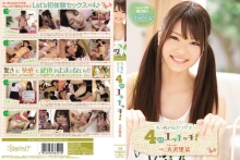 KAWD-404/kawd00404のメインビジュアル