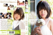 KAWD-458/kawd00458のメインビジュアル