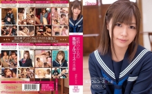 KAWD-459/kawd00459のメインビジュアル