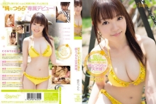 KAWD-471/kawd00471のメインビジュアル