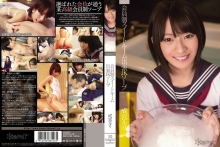 KAWD-525/kawd00525のメインビジュアル
