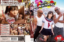 KAWD-535/kawd00535のメインビジュアル