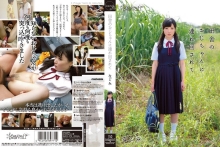 KAWD-578/kawd00578のメインビジュアル