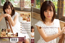 KAWD-586/kawd00586のメインビジュアル