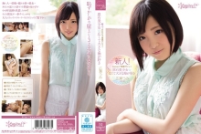 KAWD-654/kawd00654のメインビジュアル